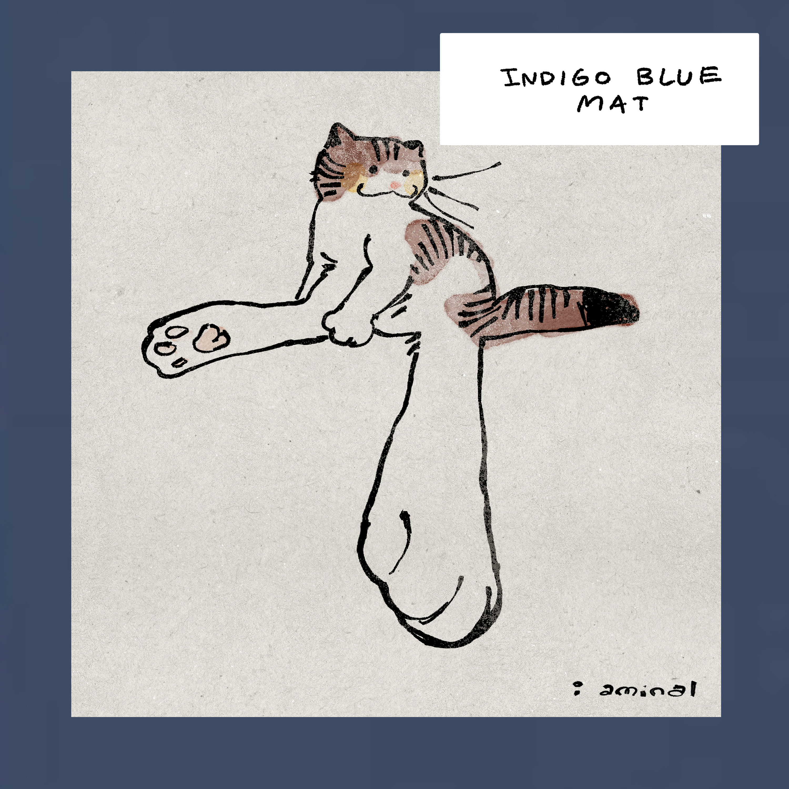 "O Gato Abaporu" Giclée Fine Art Print - Framing Available