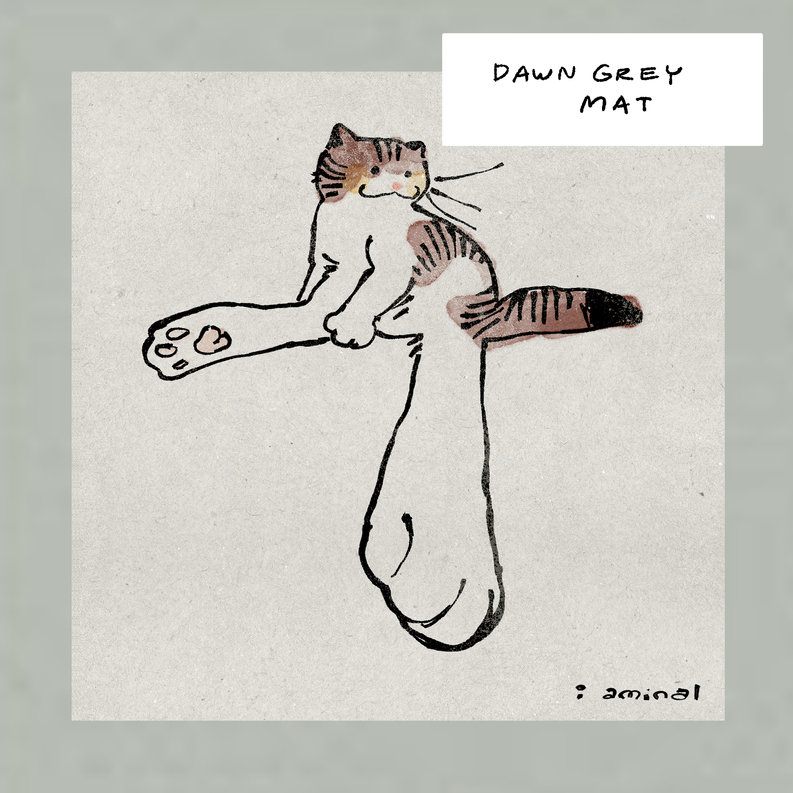 "O Gato Abaporu" Giclée Fine Art Print - Framing Available