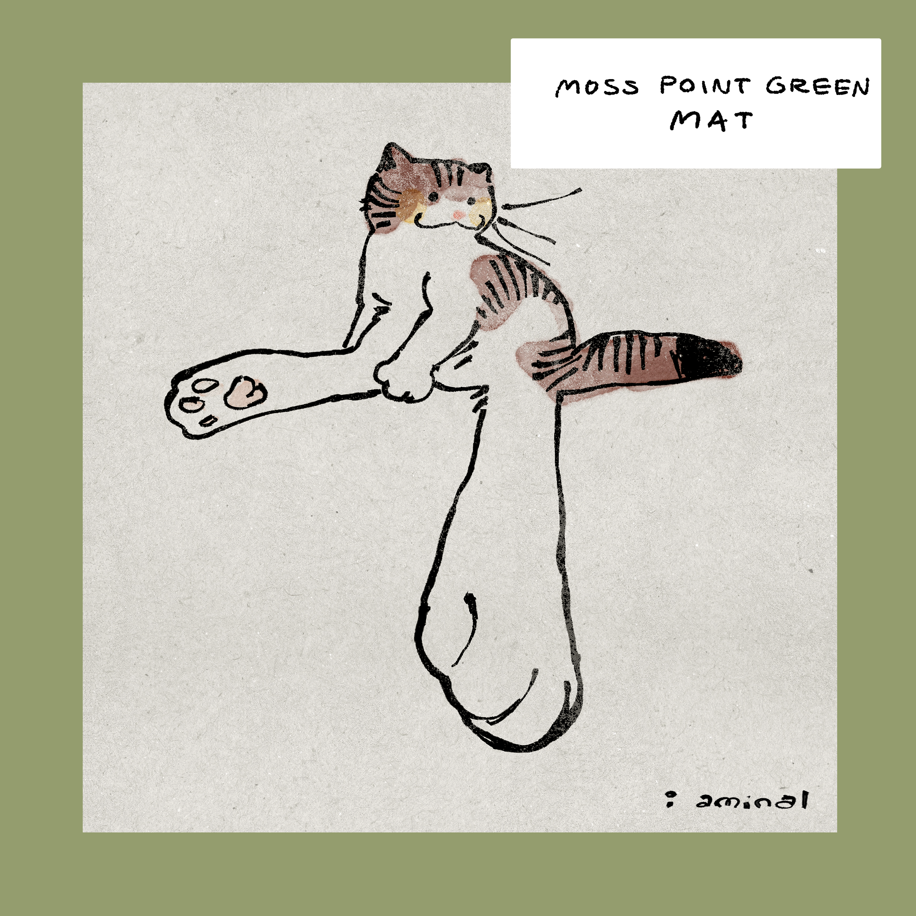 "O Gato Abaporu" Giclée Fine Art Print - Framing Available